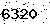 verification image, type it in the box
